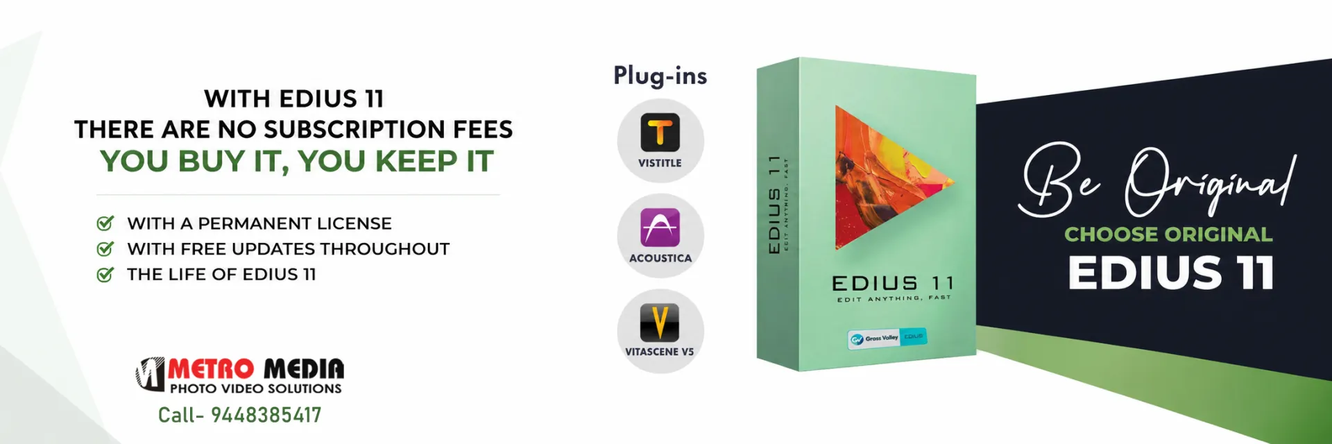 EDIUS 11